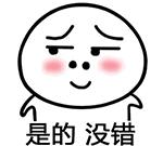 适合新手的口红学生党,不易踩雷的口红推荐学生党