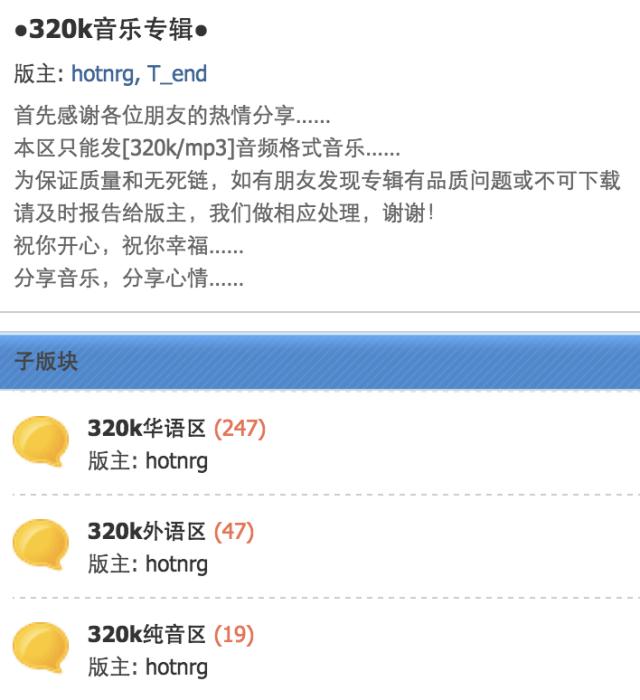 为什么音乐上搜不到要找的歌,音乐库找不到音乐