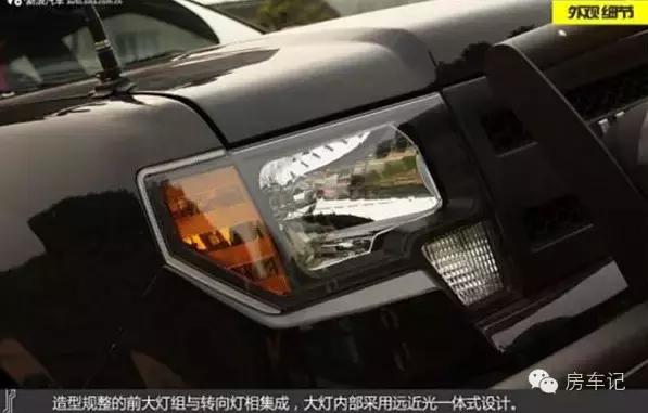 海格梦之旅皮卡房车,海格梦之旅越野房车价格