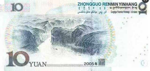 走完这186块钱，包你女友/老婆对你死心塌地！