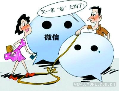 双十一临近花式诈骗小心防范,双十一来临谨防这些诈骗陷阱