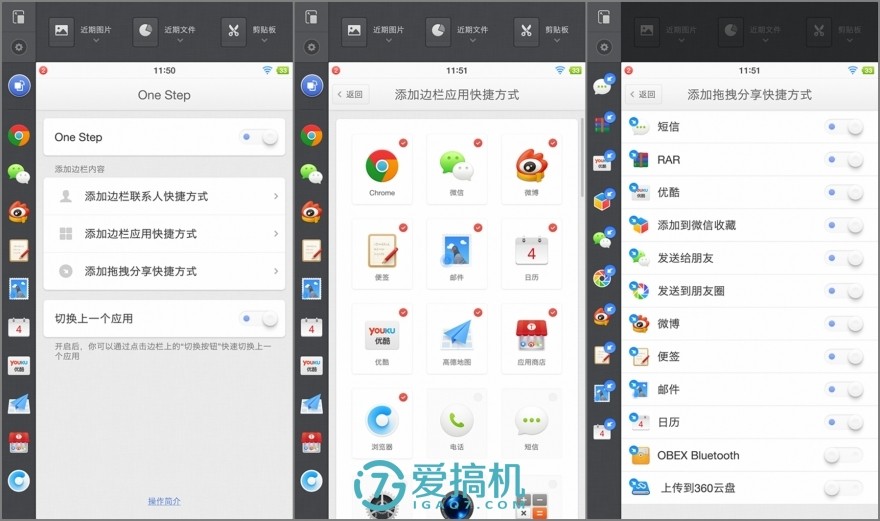 閿ゅ瓙smartisanm1l娴嬭瘎,閿ゅ瓙smartisanos7璇勬祴