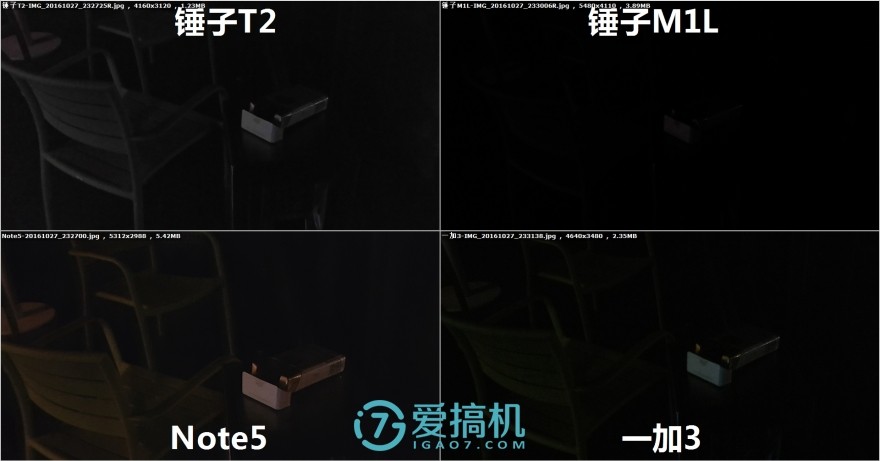 閿ゅ瓙smartisanm1l娴嬭瘎,閿ゅ瓙smartisanos7璇勬祴