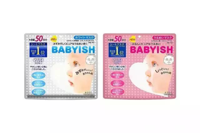 日本好用实惠的面膜推荐,日本好用的面膜价格便宜又好