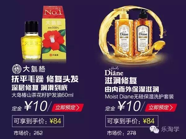 双11预热可以上新品吗,备战双11值得买吗