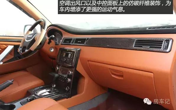 二手皮卡房车海格梦之旅,海格梦之旅房车有柴油的吗