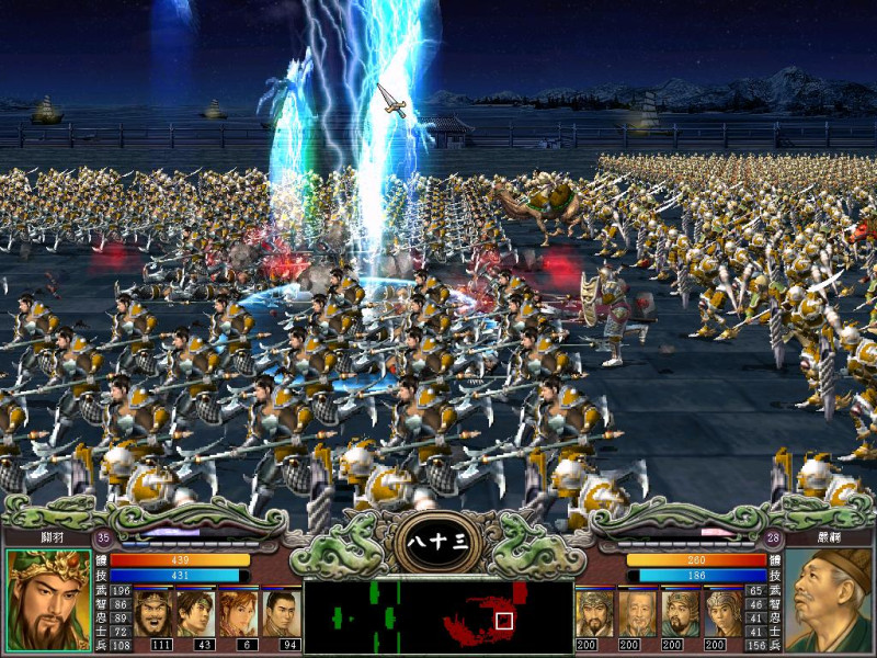 曾经的三国类游戏有哪些,曾经游戏的回忆