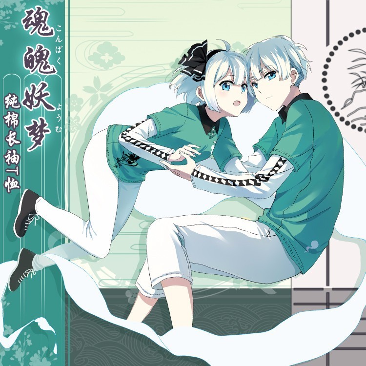 校园情侣装恋爱,盘点校园里的情侣装