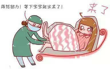 最先进的分娩方式,孕妇正确分娩方式