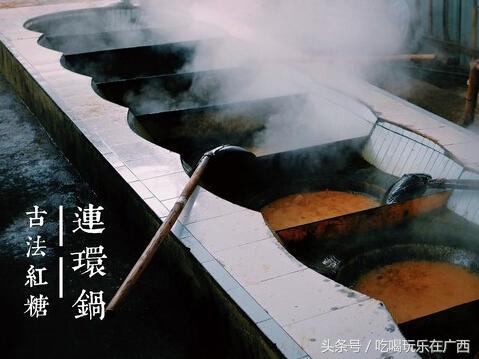 古法黑糖纯手工制作,古方黑糖制作工艺