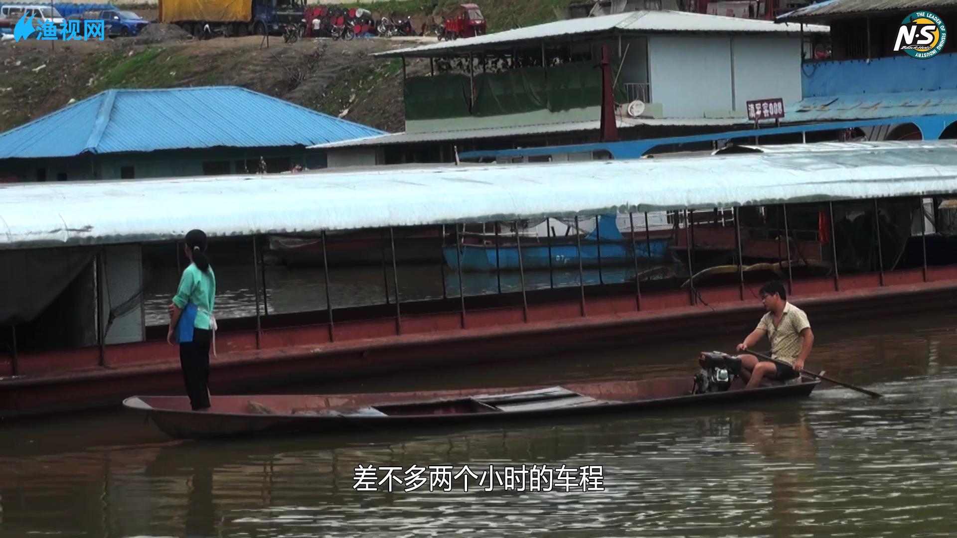 韩国NS精彩在行动——曲靖站《万峰湖筏钓行》