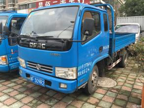 12月1日c1驾驶证禁止开哪三种车,拿c1驾驶证开无牌农用车怎么处理