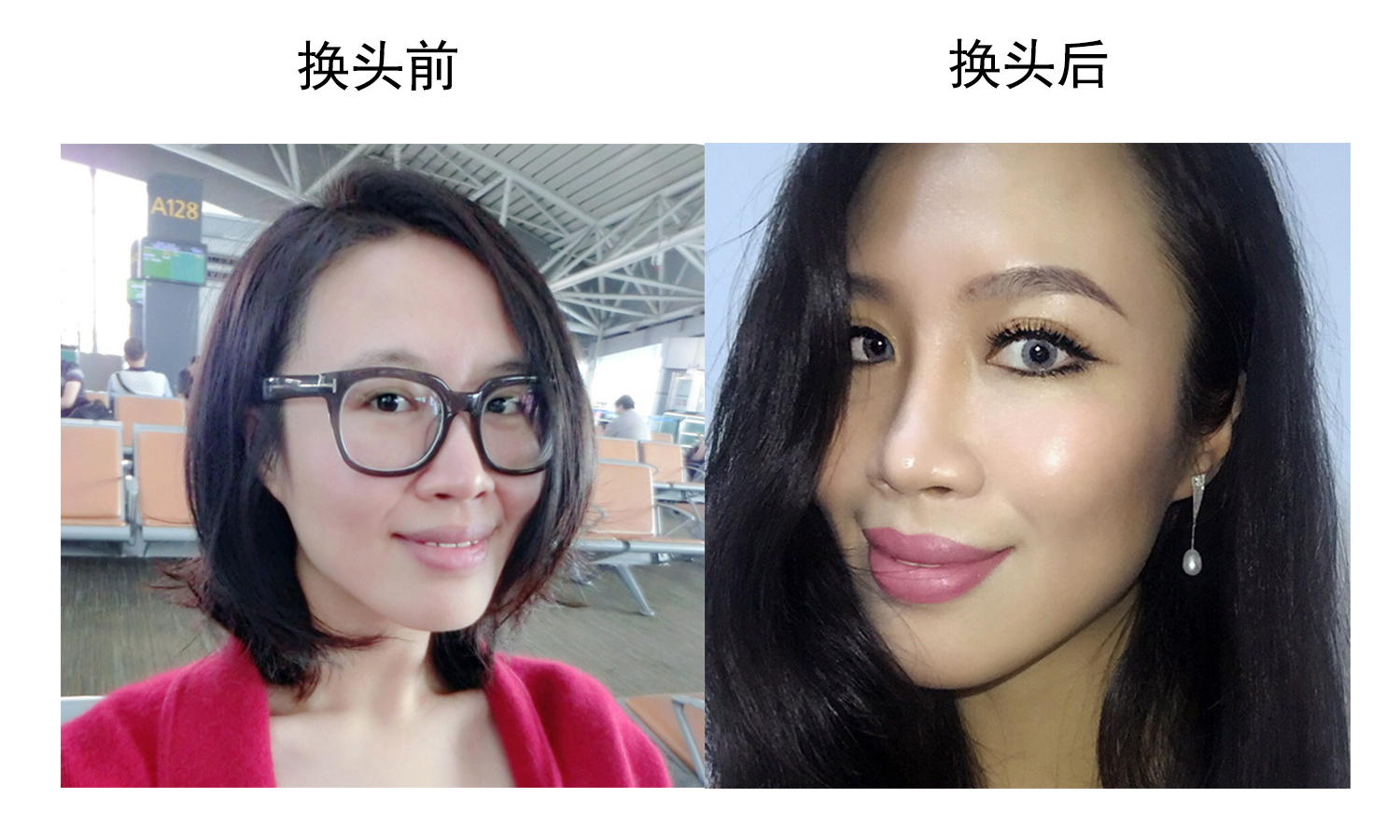 Bo君换头术｜巧克力混血美妆