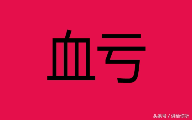 双十一不买后面会更便宜吗,双十一买的货一直不发怎么办