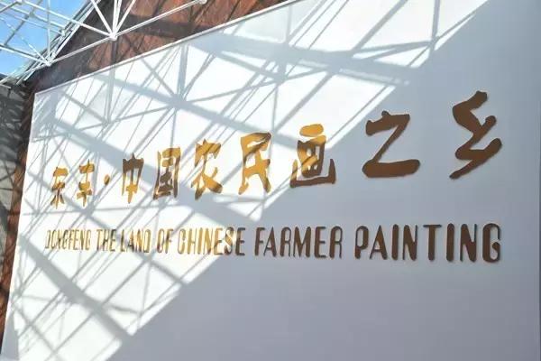 来吉林市游玩,来吉林市旅游