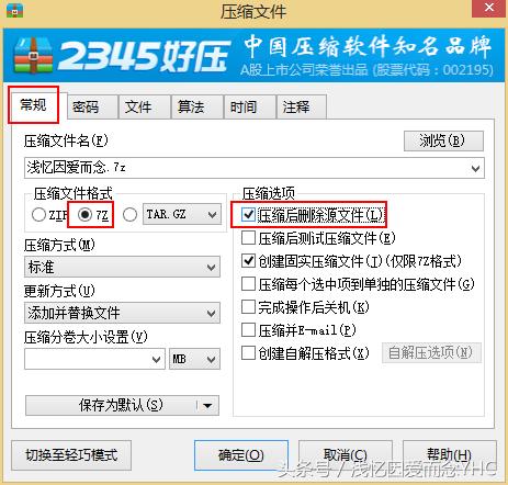 怎么隐藏电脑磁盘分区,如何调出笔记本电脑的隐藏磁盘