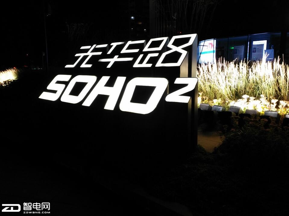 oppor9s柔光摄像头价格,oppor9s清新绿开箱视频