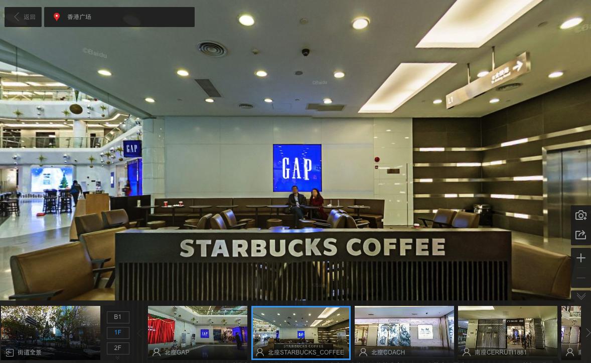 百度地图全景地图如何更新,百度地图更新实景快吗