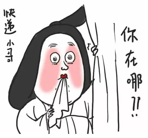 手把手教你怎么海淘购物,海淘新手必备英语