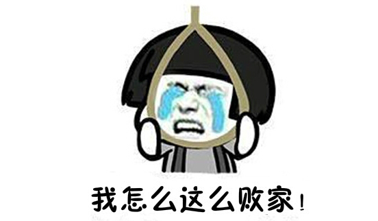 手把手教你怎么海淘购物,海淘新手必备英语