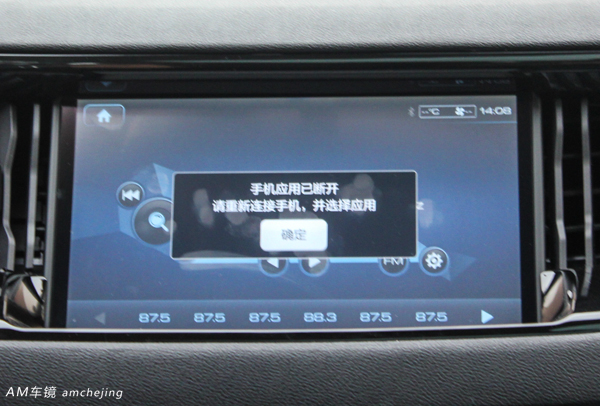 哈弗h2s最新试驾视频,哈弗h2s试驾