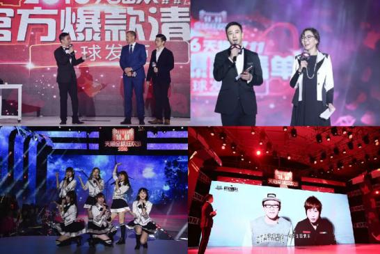 cnev电动汽车,cnev新能源汽车