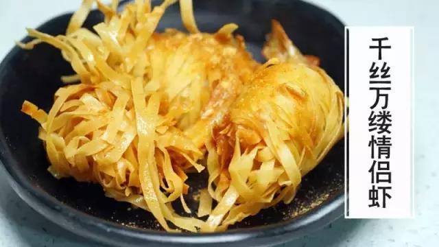 吃货要知道的店铺,吃货必须知道的零食店铺