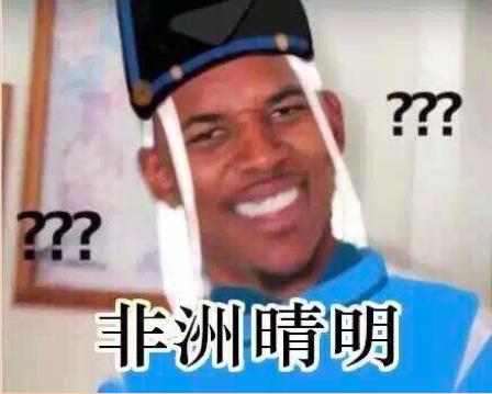 阴阳师酒吞童子斗技阵容,阴阳师酒吞童子阵容