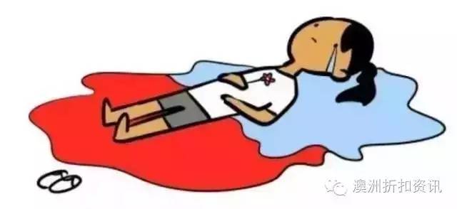 澳洲好用姨妈巾品牌有哪些,姨妈巾北大测评