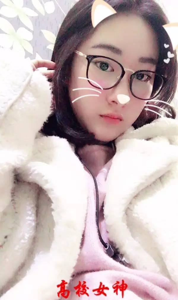 沈师大,沈师大2021校花