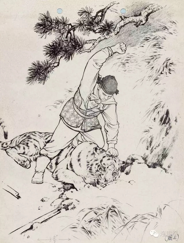 连环画武松打虎刘继卣价格,刘继卣武松打虎插图原稿