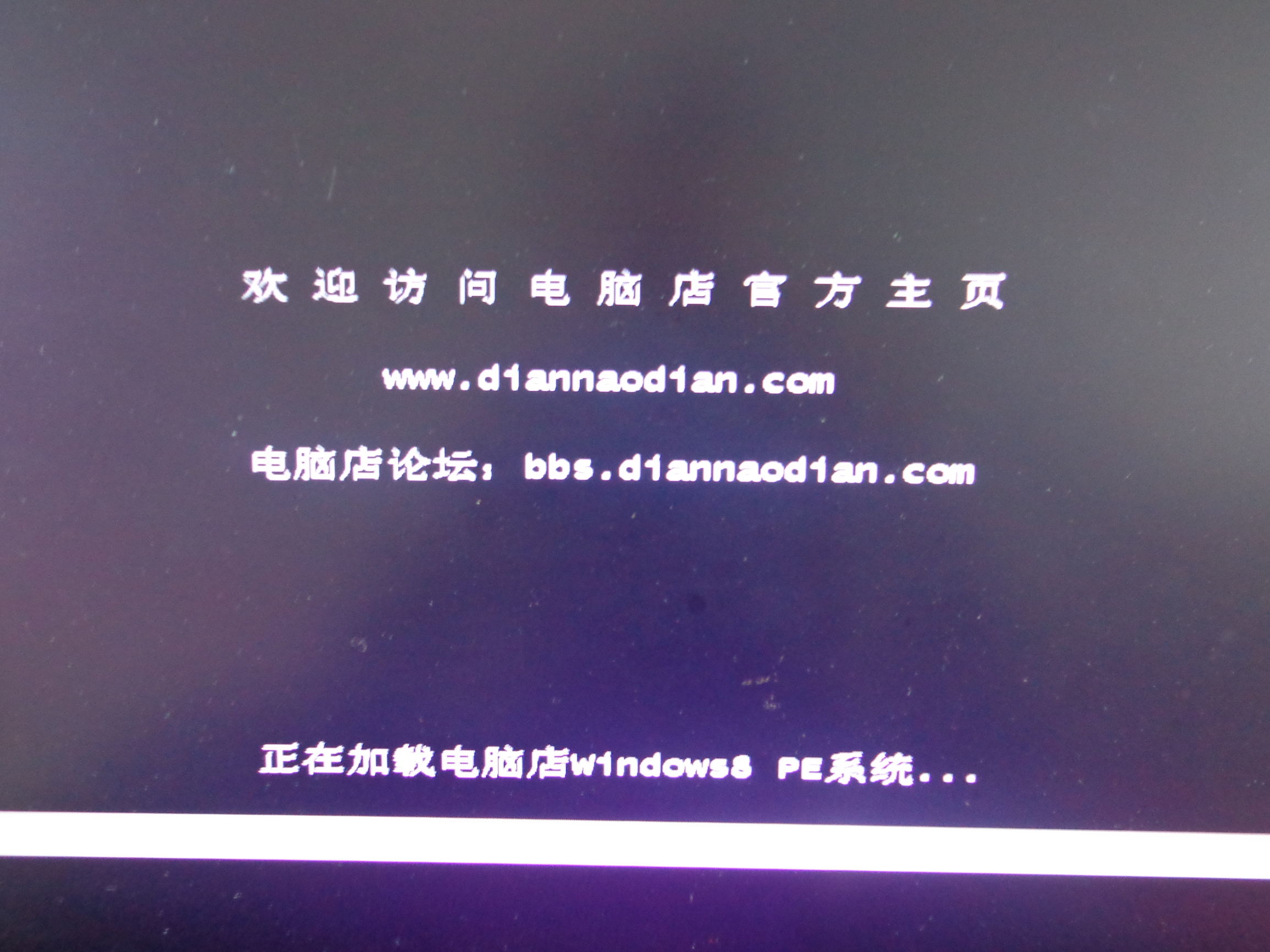 u盘重装系统显示windows无法安装,windows10u盘制作系统安装教程
