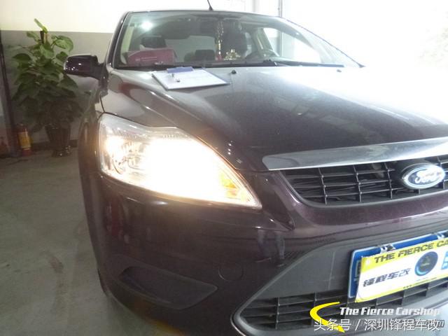 新福克斯装什么透镜比较好,没有透镜的灯怎么改