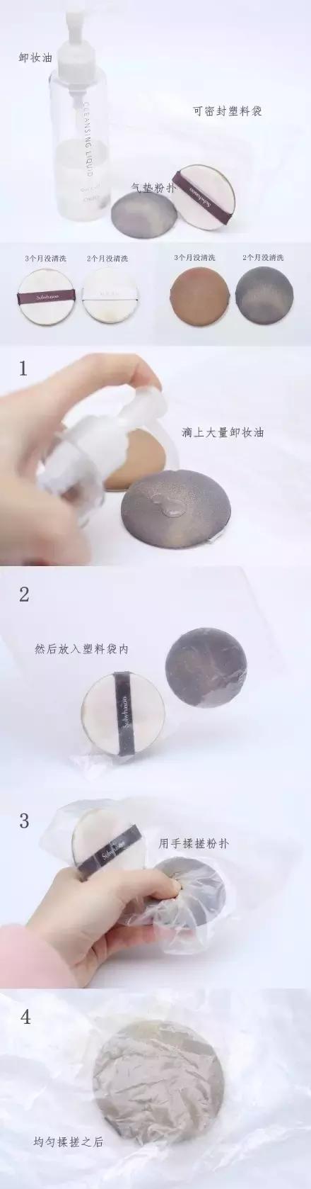 兰蔻刘诗诗,刘诗诗结婚香水