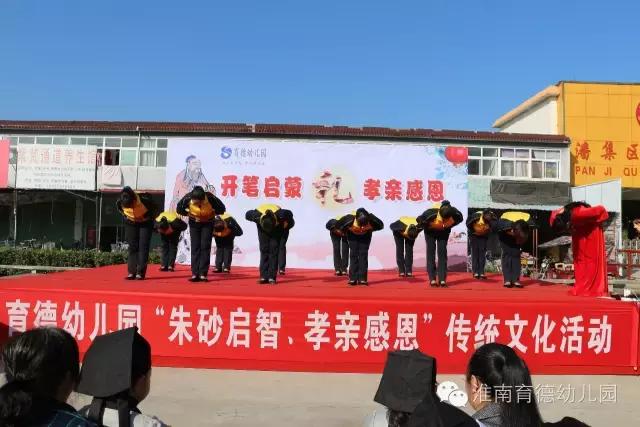 淮南这家幼儿园穿越到汉朝，太不可思议了！