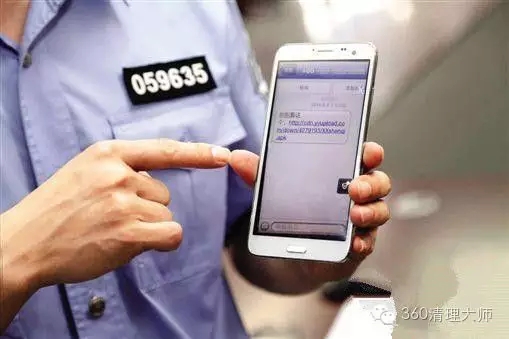 手机死机了是咋样的,手机死机了怎么办华为