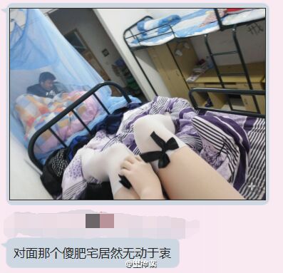 当你有了孩子的时候,有了小孩你才知道人生的快乐