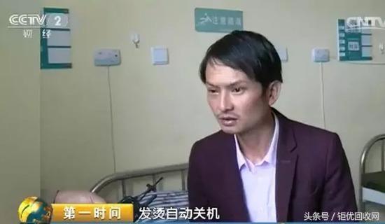 三星s6手机回收,三星s6废手机多少钱