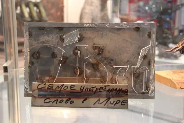 weldtec焊机,weld焊接