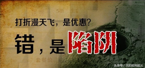 剁手族必备的省钱神器,双十一网购攻略大全剁手党必看