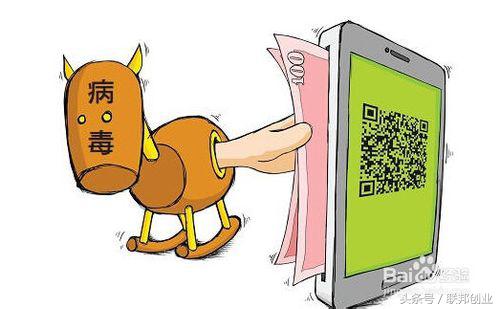 目前最流行的手机病毒,新型手机病毒