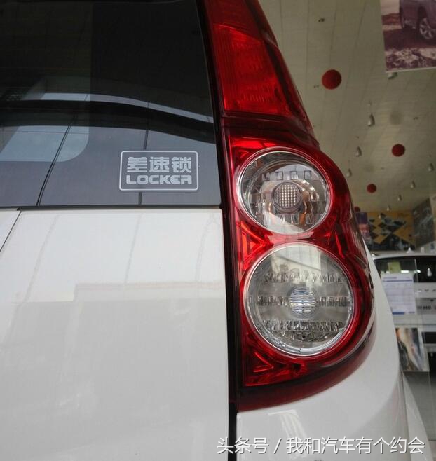 偶遇一辆h5,经典版哈弗h5