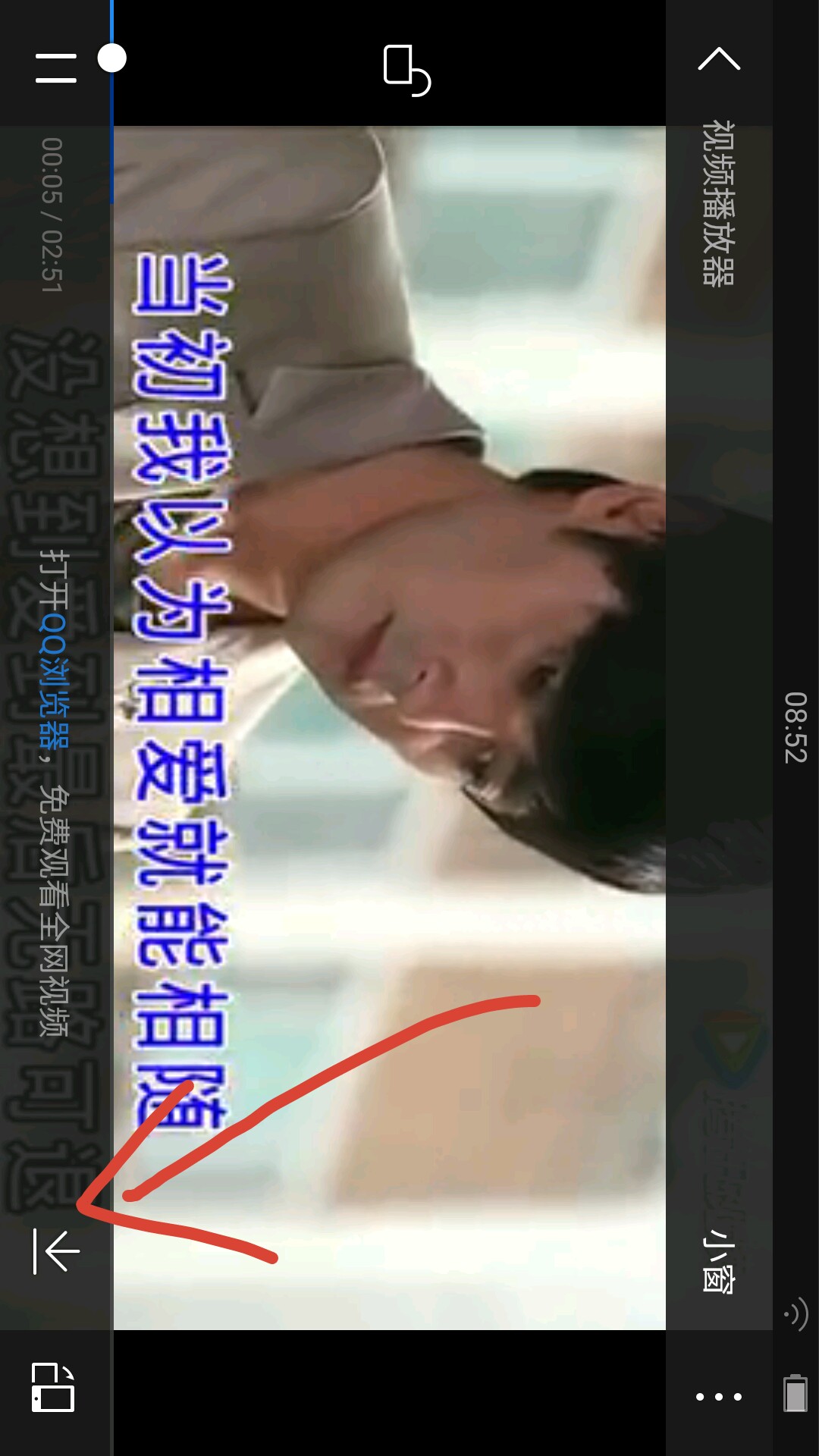 随便拍视频下载,随便下载视频的手机浏览器