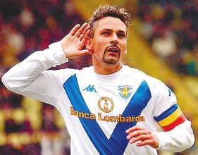 巴乔c罗齐达内贝克汉姆,贝利贝克汉姆齐达内