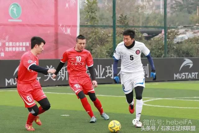 河北五人制足球联赛,为足球而梦