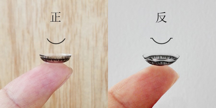 本想戴了美瞳blingbling的出街，结果却磨眼睛！为啥！