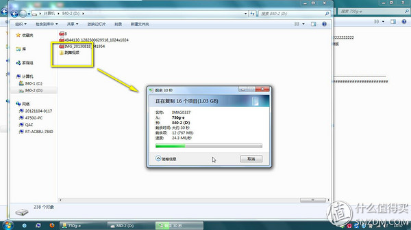 华硕路由器ac86u测评对比ac88u,华硕rt-ac88u路由器