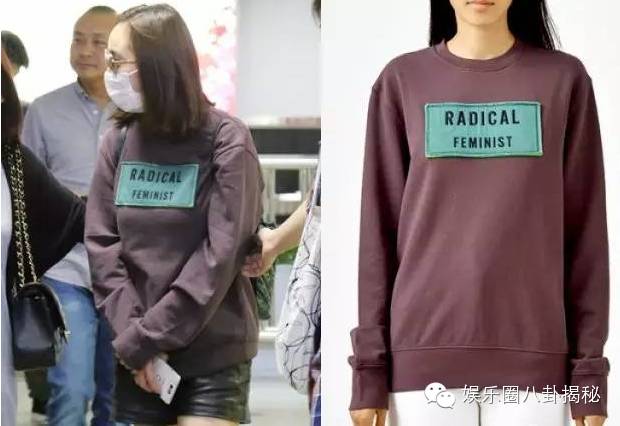 跟着大幂幂学穿衣,大幂幂学穿搭