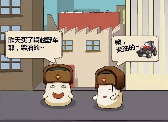 5万以下的车型最省油的柴油suv,十大省油柴油suv排行榜