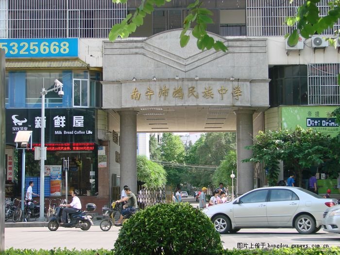 南宁校园生活实拍,南宁校园故事